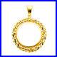 14K_Yellow_Gold_2_5_Pesos_Coin_Bola_Charm_Pendant_For_Necklace_or_Chain_01_vp