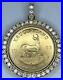 14K_Yellow_Gold_Diamond_Halo_Pendant_With_1993_South_African_Krugerrand_Gold_Coin_01_ym