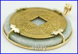 14K Yellow Gold Japanese Yen Coin Over Round Jade Pendant 31mm 11.3g S1647