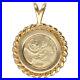 14K_Yellow_Gold_Rope_Chain_Pendant_Frame_and_Chinese_Panda_Copy_Coin_01_gtd