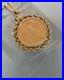 14K_Yellow_Gold_Rope_Necklace_1_10_oz_900_Liberty_MXMLXXXVI_Gold_Coin_G34_01_upt
