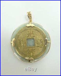 14K Yellow Gold Round Jade With Japanese Yen Coin Pendant 1.25 11.3g A2281