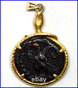 14K Yellow Gold and Ancient Roman Coin Pendant