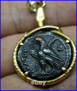 14K Yellow Gold and Ancient Roman Coin Pendant