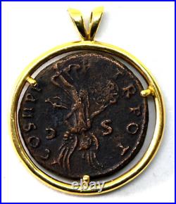14K Yellow Gold and Large Ancient Roman Coin Pendant