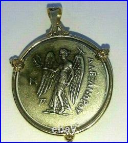 14k Goddess Athena Goddess Nike Ancient Greek Silver Coin 323 B. C pendant 9.3g
