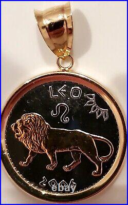 14k Gold Framed Leo Zodiac 2006 Coin Pendant