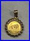14k_Gold_Pendant_With_24k_Gold_Coin_999_Gold_Chinese_Panda_Coin_3_4_Grams_01_uke