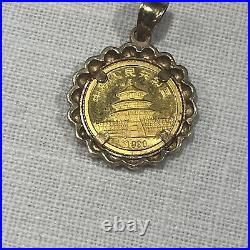 14k Gold Pendant With 24k Gold Coin 999 Gold Chinese Panda Coin 3.4 Grams