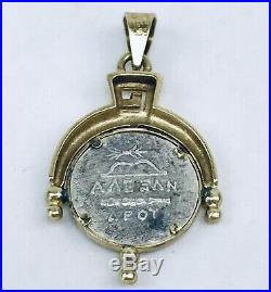 14k Solid Yellow Gold Ancient Macedonian Greek Roman Aaeean Apoy Coin Pendant