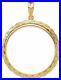 14k_Yellow_Gold_32_7mm_Braided_Prong_Coin_Bezel_Pendant_01_dhd