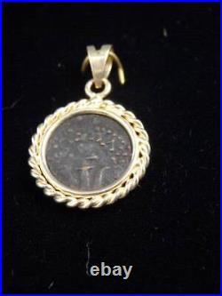 14k Yellow Gold Widow's Mite Ancient Coin Pendant