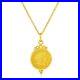 14k_Yellow_Gold_with_Round_Roman_Coin_Pendant_18_in_01_jtp