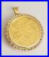 14k_Yellow_Real_Gold_4_Prong_50_Pesos_Bolla_Coin_Bezel_Frame_01_ma