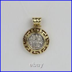 14k Yellow & White Gold Ancient Greek/Roman Coin Replica Pendant