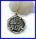 14kt_Yellow_Gold_and_Silver_Pirate_Treasure_Coin_Pendant_01_zmyb