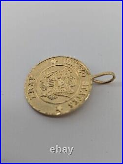 14kt yellow gold, 3.05 grams, US ARMY coin pendant