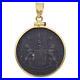 1808_East_India_Company_Coin_18K_Yellow_Gold_Bezel_Pendant_01_gq