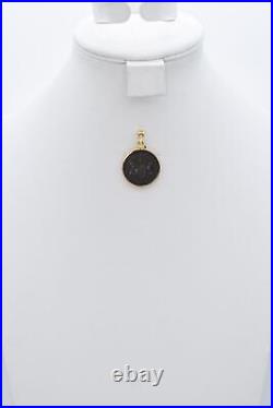 1808 East India Company Coin 18K Yellow Gold Bezel Pendant