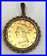 1880_U_S_10_Gold_Coin_In_Solid_14k_Yellow_Gold_Rope_Bezel_pendant_01_dwr