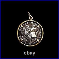 18K Yellow Gold Bezel Silver Alexander Greek Coin Charm Or Small Pendant Vintage