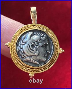 18K Yellow Gold Faux Roman Coin Pendant