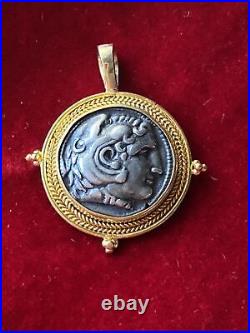 18K Yellow Gold Faux Roman Coin Pendant