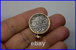 18K Yellow Gold and Ancient Middle East Silver Coin Pendant