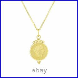18 Roman Coin Inspired Necklace Real 14K Yellow Gold 2.6gr