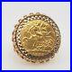1907_St_George_British_Sovereign_Coin_22ct_Preloved_Vintage_Ring_9ct_Gold_mount_01_vdla