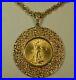 1927_St_Gaudens_20_Double_Eagle_Gold_Coin_HEAVY_14K_Pendant_20_Rope_Necklace_01_wu