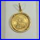 1981_South_African_Krugerrand_Coin_in_18k_Yellow_Gold_Pendant_01_ybe