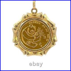 1984 Panda 1/20 Oz Gold Coin and 14K Yellow Gold Pendant