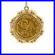 1984_Panda_1_20_Oz_Gold_Coin_and_14K_Yellow_Gold_Pendant_01_qip