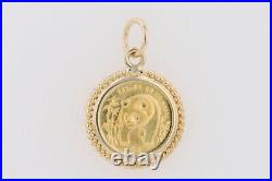 1986 5 Yuan Panda Coin Framed Pendant without Chain 14k Yellow Gold 2.95 Grams
