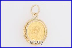 1986 5 Yuan Panda Coin Framed Pendant without Chain 14k Yellow Gold 2.95 Grams