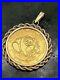 1988_1_10_Oz_Panda_Coin_Chain_14k_Yellow_Gold_Plated_Without_Stone_Pendant_With_01_qj