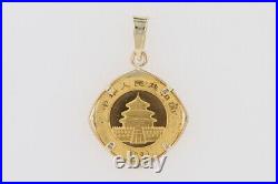 2001 20 Yuan Chinese Panda Bamboo Coin Framed Pendant witho Chain 14k Yellow Gold