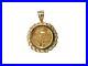 20_MM_Coin_US_Liberty_Without_Stone_Pendant_14k_Yellow_Gold_Finish_01_egmp