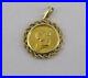 20_MM_Panda_Bezel_Coin_Without_Stone_Pendant_Free_Chain_14k_Yellow_Gold_Plated_01_bby