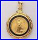 20_mm_American_Eagle_Coin_in_Bezel_Onyx_Pendant_14k_Gold_Finish_Without_Stone_01_fm
