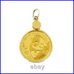 20mmChinese Coin PANDA Charm Without Stone Pendant Chain 14K Yellow Gold Plated