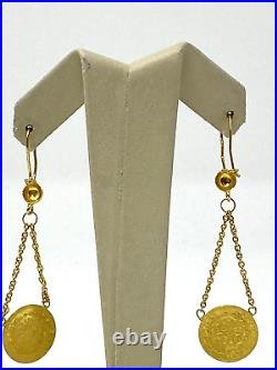 21KT Yellow Gold 875 Coin Chain Dangle Earrings with Arabic Writing
