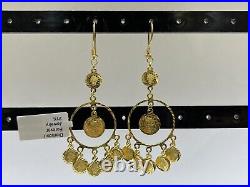 21k Yellow Gold Diamond Cut Round Dangling Elizabethan Coin Hook Earrings