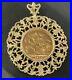 22CT_Gold_1914_full_Sovereign_Coin_in_9ct_gold_mount_Pendant_16_07g_50mm_01_yhzf