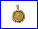 22K_FINE_GOLD_1_10_OZ_LADY_LIBERTY_COIN_set_WITH_14K_ROPE_FRAME_PENDANT_01_cgzu