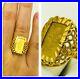22K_Saudi_Indian_Yellow_Gold_Ring_with_999_Fine_Gold_Credit_Suisse_Bullion_s6_25_01_mxc