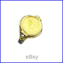 24 KT CHINESE PANDA BEAR COIN Set In 14 KT Solid Yellow Gold Ladies Coin Ring