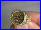 24_Kt_Chinese_Panda_Bear_Coin_Set_In_14_Kt_Solid_Yellow_Gold_Coin_Ring_01_eh
