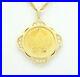 24ct_Yellow_Gold_1_10oz_Canada_Maple_Leaf_Coin_18ct_Gold_Frame_Diamond_Pendant_01_lh